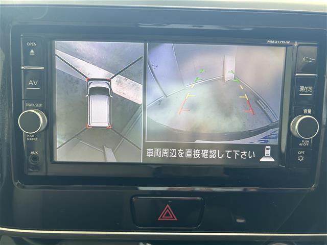 【　全方位カメラ　】上から見下ろしたように駐車が可能です。安心して縦列駐車も可能です♪