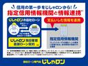 カスタムＲＳ　ＳＡ　本土仕入れ　純正ナビ　フルセグＴＶ　バックカメラ　ＥＴＣ　両側パワースライドドア　アイドリングストップ　衝突被害軽減ブレーキ　プッシュスタート　スマートキー　スペアキー　オートライト（47枚目）