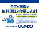 カスタムＲＳ　ＳＡ　本土仕入れ　純正ナビ　フルセグＴＶ　バックカメラ　ＥＴＣ　両側パワースライドドア　アイドリングストップ　衝突被害軽減ブレーキ　プッシュスタート　スマートキー　スペアキー　オートライト（57枚目）