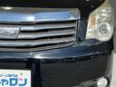 店舗にて現車の確認もいただけますので、お電話で在庫のご確認の上是非ご来店くださいませ。//////