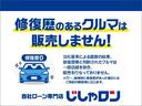 G・Aパッケージ 本土仕入 純正ナビ フルセグTV Bluetooth接続 CD/DVD再生 バックカメラ ETC 両側パワースライドドア 衝突被害軽減ブレーキ プッシュスタート スマートキー オートライト(53枚目)