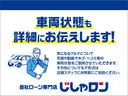 Ｌパッケージ　本土仕入　純正ナビ　フルセグＴＶ　Ｂｌｕｅｔｏｏｔｈ接続　ＣＤ再生　ＥＴＣ　バックカメラ　ドライブレコーダー前後　横滑り防止装置　衝撃軽減ブレーキ　ハーフレザーシート　プッシュスタート　スマートキー（61枚目）