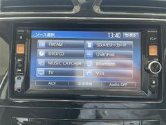 ڡʥӥ󡡡ۥʥӥ󥷥ƥʤΤԴʾؤΥɥ饤֤Ŭˤĺޤ 3