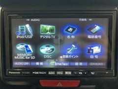 �ڡ��ʥӥ�������󡡡ۥʥӥ�������󥷥��ƥ������ʤΤ��Դ���ʾ��ؤΥɥ饤�֤��Ŭ�ˤ���ĺ���ޤ��� 6