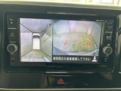 �ɡڡ������̥���顡�۾夫�鸫���������褦����֤���ǽ�Ǥ����¿����ƽ�����֤��ǽ�Ǥ����� 4