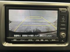 �ڡ��Хå�����顡�������ʥХå�����������ǰ�����ǧ��ĺ���ޤ�����֤��������ˤ⥪�������������ǽ�Ǥ��� 4