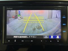 �ڡ��Хå�����顡�������ʥХå�����������ǰ�����ǧ��ĺ���ޤ�����֤��������ˤ⥪�������������ǽ�Ǥ��� 4