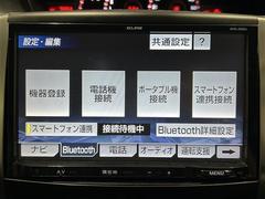 �ڡ��ʥӥ�������󡡡ۥʥӥ�������󥷥��ƥ������ʤΤ��Դ���ʾ��ؤΥɥ饤�֤��Ŭ�ˤ���ĺ���ޤ��� 3