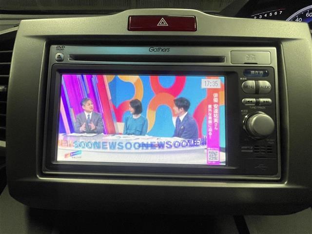 フリード Ｇ　ジャストセレクション（11枚目）
