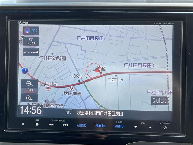 フィットハイブリッド Ｌパッケージ（11枚目）