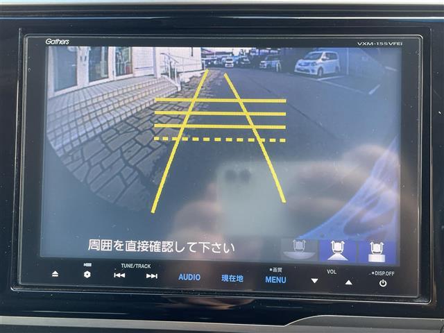 フィットハイブリッド Ｌパッケージ（12枚目）