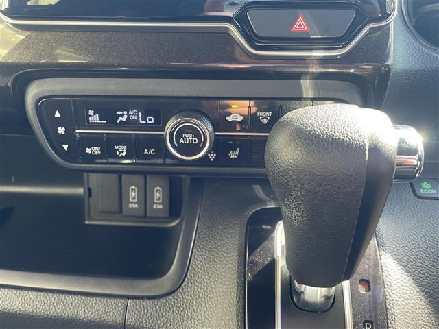 Ｎ－ＢＯＸ Ｇ・Ｌホンダセンシング（13枚目）