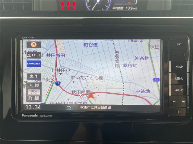 タンク カスタムＧ　Ｓ　衝突軽減ブレーキ　社外ナビ　バックカメラ　両側パワスラ　ＥＴＣ　Ｂｌｕｅｔｏｏｔｈ　フルセグＴＶ　クルーズコントロール　ＬＥＤヘッドライト　前席シートヒーター（15枚目）
