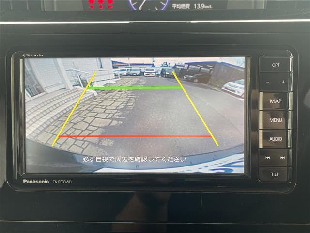 タンク カスタムＧ　Ｓ　衝突軽減ブレーキ　社外ナビ　バックカメラ　両側パワスラ　ＥＴＣ　Ｂｌｕｅｔｏｏｔｈ　フルセグＴＶ　クルーズコントロール　ＬＥＤヘッドライト　前席シートヒーター（16枚目）
