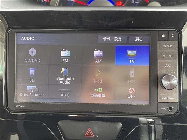 タント カスタムRS SAII 衝突軽減ブレーキ 純正ナビ 両側パワスラ ETC ドラレコ Bluetooth フルセグTV LEDヘッドライト 後方コーナーセンサー(11枚目)