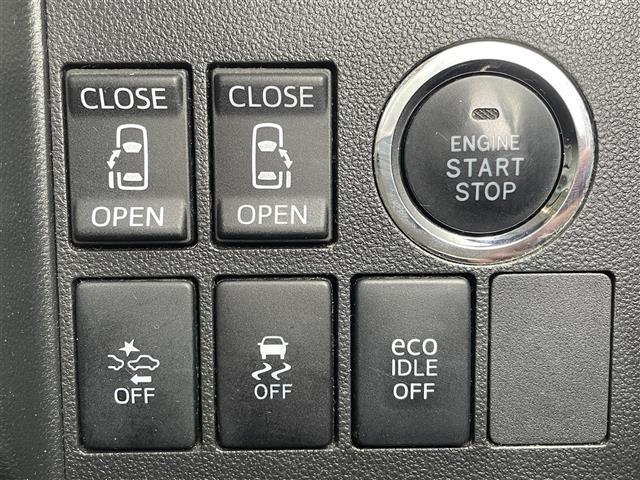 タント カスタムRS SAII 衝突軽減ブレーキ 純正ナビ 両側パワスラ ETC ドラレコ Bluetooth フルセグTV LEDヘッドライト 後方コーナーセンサー(16枚目)