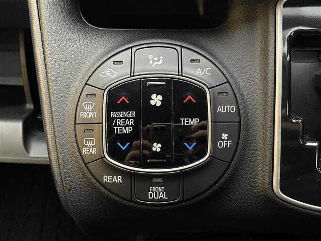 ヴォクシー ＺＳ　煌　ＴｏｙｏｔａＳａｆｅｔｙＳｅｎｓｅ　Ｃ　純正ナビ　バックカメラ　フルセグＴＶ　Ｂｌｕｅｔｏｏｔｈ　両側パワスラ　ＥＴＣ（22枚目）