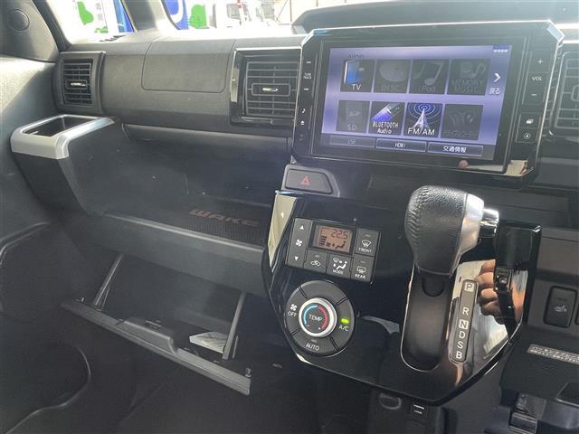 ウェイク Ｇターボ　レジャーエディションＳＡＩＩ　純正ナビ　バックカメラ　フルセグＴＶ　Ｂｌｕｅｔｏｏｔｈ　両側パワスラ　ＥＴＣ　前後コーナーセンサー　ＬＥＤヘッドライト（23枚目）