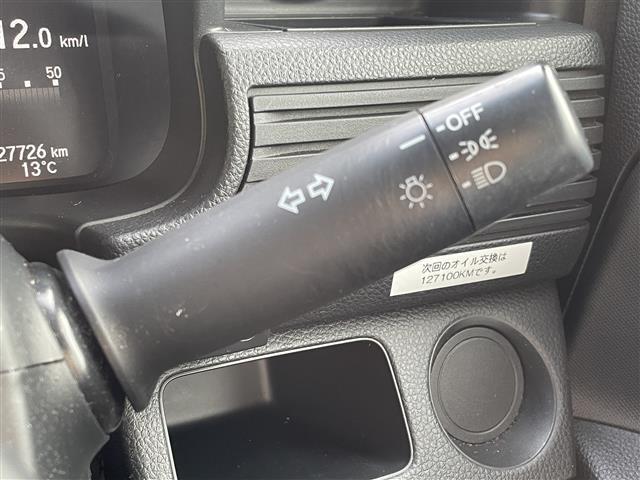 Ｎ－ＶＡＮ Ｌ・ホンダセンシング　衝突軽減ブレーキ　路外逸脱抑制　誤発進抑制　後方誤発進抑制機能　歩行者事故低減ステアリング　前方ドライブレコーダー　前後コーナーセンサー（13枚目）