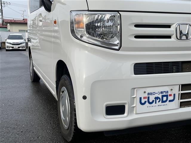 Ｎ－ＶＡＮ Ｌ・ホンダセンシング　衝突軽減ブレーキ　路外逸脱抑制　誤発進抑制　後方誤発進抑制機能　歩行者事故低減ステアリング　前方ドライブレコーダー　前後コーナーセンサー（30枚目）