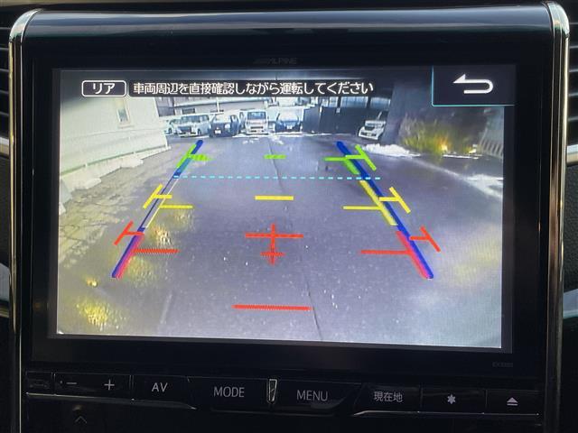 ヴェルファイア 2.4Z ゴールデンアイズII 社外ナビ フリップダウン 両側パワスラ ETC フルセグTV Bluetooth パワーバックドア 前後コーナーセンサー LEDヘッドライト(21枚目)