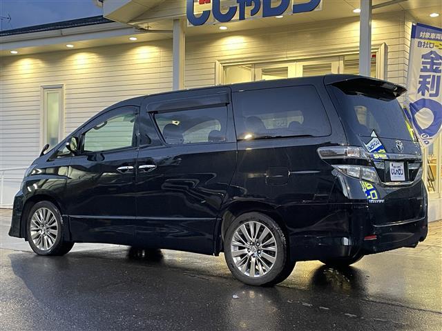 ヴェルファイア 2.4Z ゴールデンアイズII 社外ナビ フリップダウン 両側パワスラ ETC フルセグTV Bluetooth パワーバックドア 前後コーナーセンサー LEDヘッドライト(37枚目)