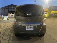 フリード Ｇ　ジャストセレクション 0541637A20241010J001 5