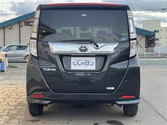   0541637A20251009J001 5