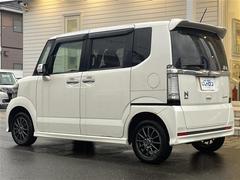 Ρݣ£ϣإ ǡܥѥå 0541637A20251208J001 5