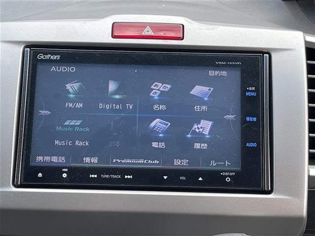 フリードハイブリッド ジャストセレクション（2枚目）