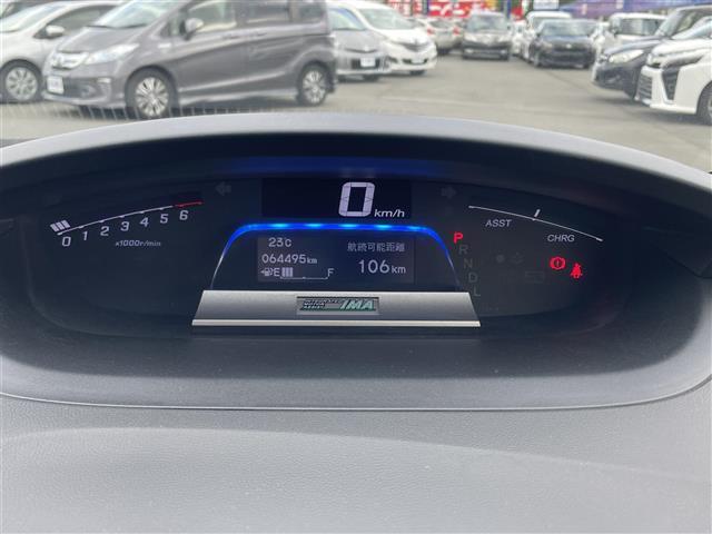 フリードハイブリッド ジャストセレクション(4枚目)