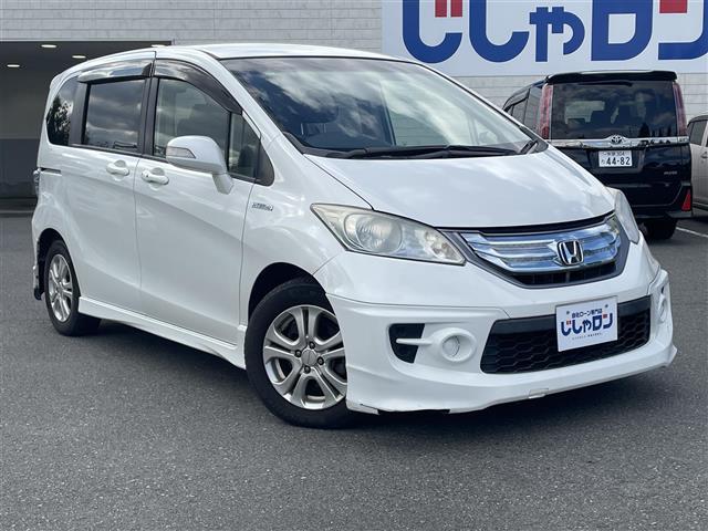 フリードハイブリッド ジャストセレクション(5枚目)