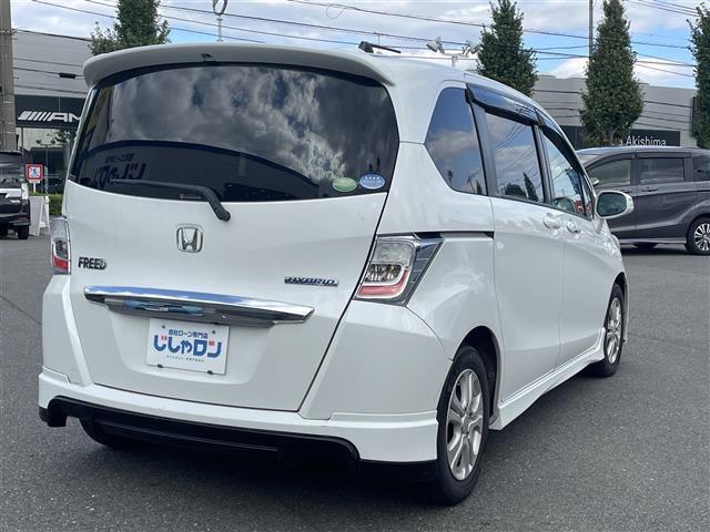 フリードハイブリッド ジャストセレクション(12枚目)