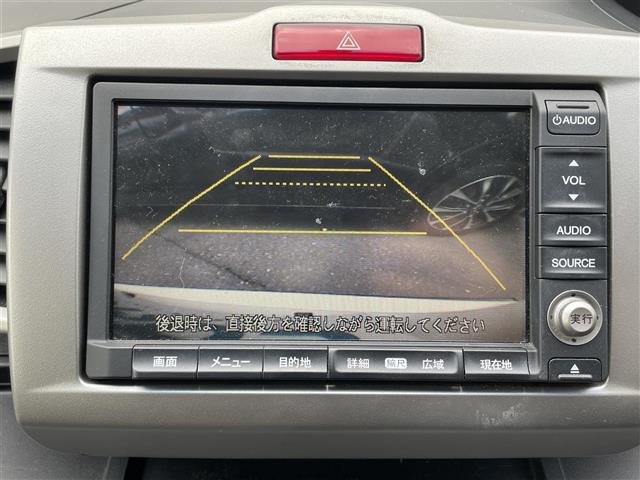 フリードハイブリッド ジャストセレクション(23枚目)