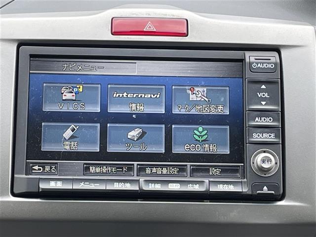 フリードハイブリッド ジャストセレクション(24枚目)