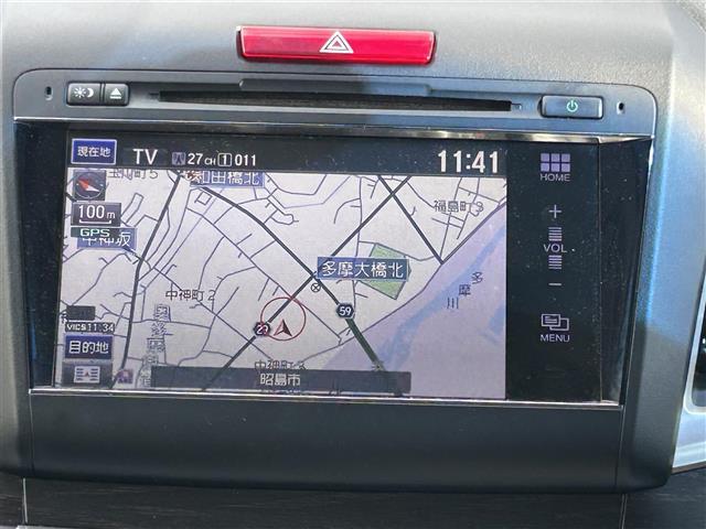 ジェイド ハイブリッドX(2枚目)