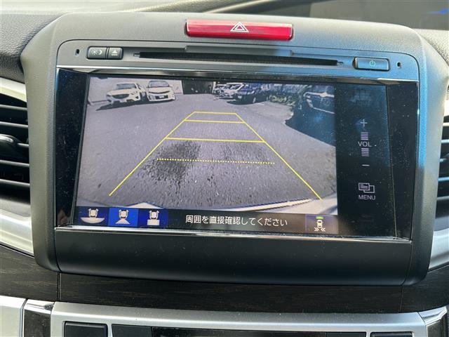 ジェイド ハイブリッドX(3枚目)