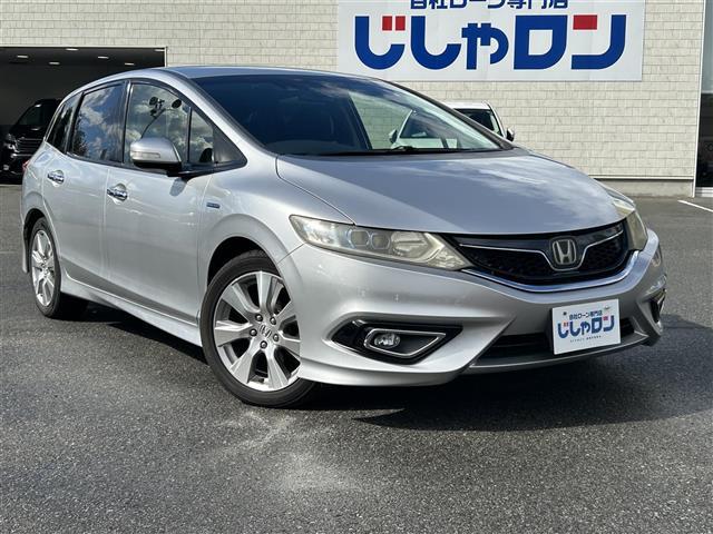 ジェイド ハイブリッドX(5枚目)