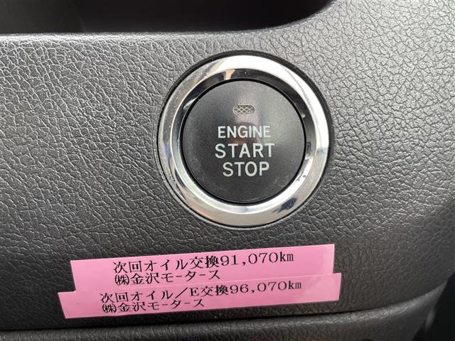 ヴォクシー ZS 煌III ディーラーOPナビ/BT/ワンセグTV/SD/DVD/ETC付き/両側パワースライド/ハーフレザーシート/電動格納ミラー/純正フロアマット/キセノンライト(24枚目)