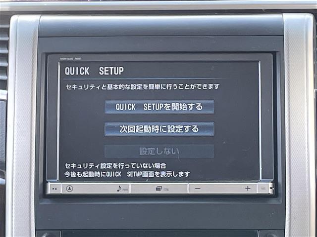 ヴェルファイア 2.4Z 純正8型HDDナビ(NHZN-X62G)・Bluetooth接続・フルセグTV・HDDミュージックサーバー・CD/DVD・AM/FM・純正11型後席用モニター(V11T-R62C)(2枚目)