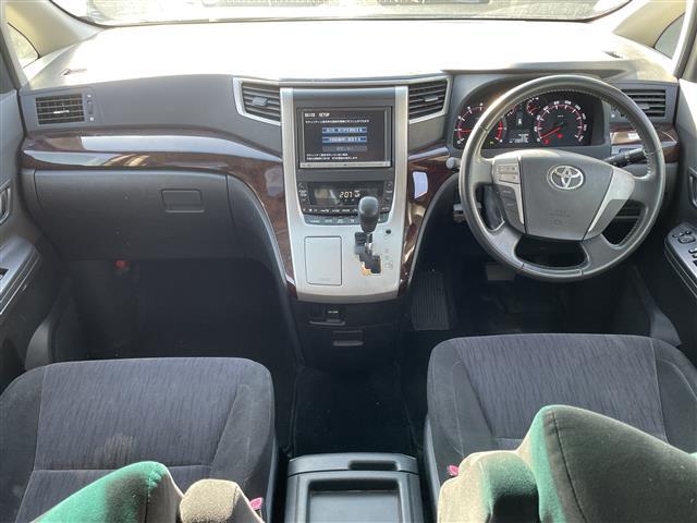 ヴェルファイア 2.4Z 純正8型HDDナビ(NHZN-X62G)・Bluetooth接続・フルセグTV・HDDミュージックサーバー・CD/DVD・AM/FM・純正11型後席用モニター(V11T-R62C)(4枚目)