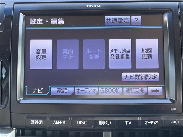 エスティマ アエラス　純正ナビ，ＢＴ／ＨＤＤ／ＤＶＤ／フルセグＴＶ，フリップダウンモニター，バックカメラ，両側パワースライドドア，純正ＥＴＣ，コーナーセンサー（前後），プッシュスタート，クルーズコントロール（4枚目）