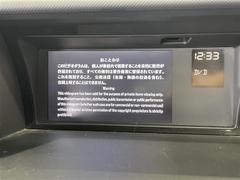ꥷ ǥȣģĥʥӥڥѥå 0541638A20250408J002 2