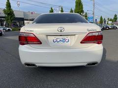 饦 륵롼󡡥ץߥ२ǥ󡡽ʥӡ󥻥롼ȥ 0541638A20250522J002 3