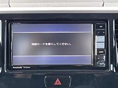 ��˥��ڡ����������� ��������ǡ������եƥ��ѥå����� 0541638A20251027J002 2