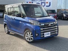 ��˥��ڡ����������� ��������ǡ������եƥ��ѥå����� 0541638A20251027J002 6