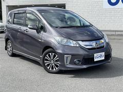 ե꡼ɥϥ֥å 㥹ȥ쥯 0541638A20251102J001 5