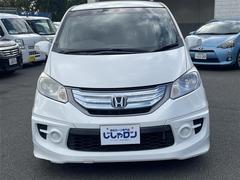 ե꡼ɥϥ֥å 㥹ȥ쥯 0541638A20251105J002 6