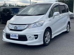 ե꡼ɥϥ֥å 㥹ȥ쥯 0541638A20251105J002 7