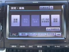 �����ƥ��� �����饹�������ʥӡ��£ԡ��ȣģġ��ģ֣ġ��ե륻���ԣ֡��ե�åץ������˥������Хå�����顤ξ¦�ѥ���饤�ɥɥ��������ţԣá������ʡ����󥵡�������ˡ��ץå��她�����ȡ����롼������ȥ����� 0541638A20251230J003 4